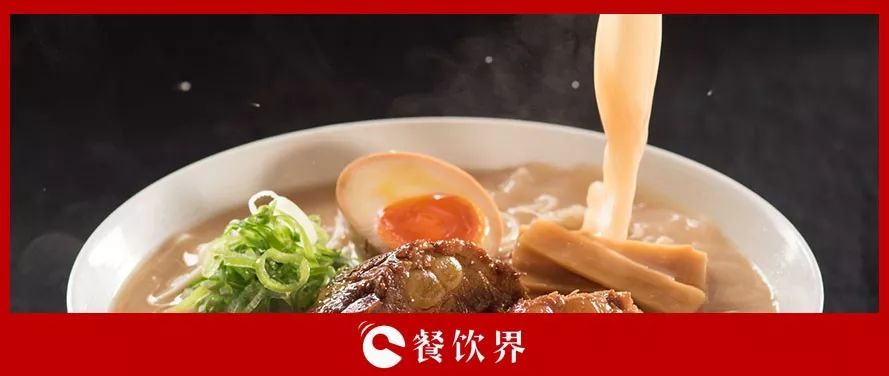 全新品牌戰(zhàn)略襲來，味千拉面專注“大骨熬湯”，未來發(fā)力全球化！