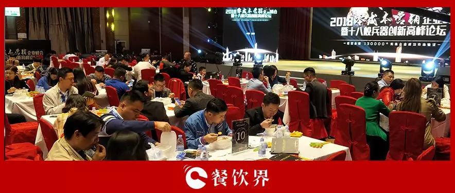 餐飲倒閉潮下，安小餐如何逆襲成為新零售“黑馬” | 參見(jiàn)