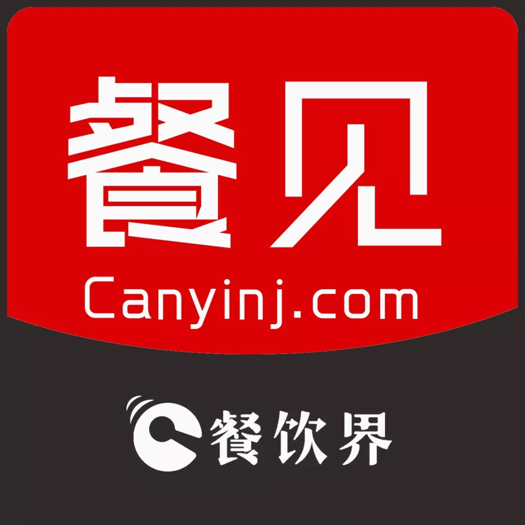 秘訣！年底如何留住優(yōu)秀員工...|餐飲界