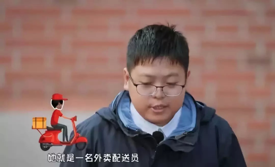“我媽媽是送外賣的”，這段告白看哭了多少餐飲人！