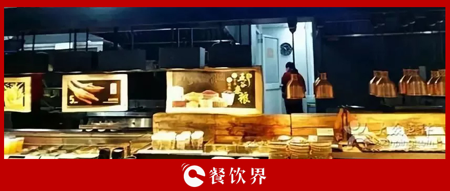 餐廳顛倒一下顧客點餐流程，客單價大幅提升！| 創(chuàng)業(yè)筆記