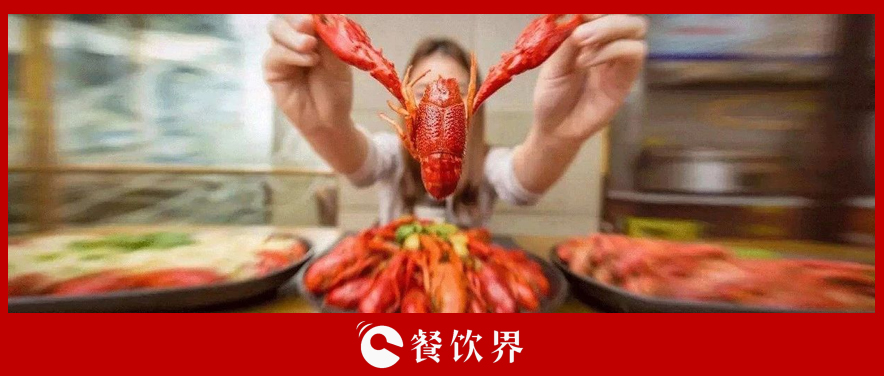 曾是下三流的菜品，窮人才吃，如今徹底火了，320億蛋糕引搶食！ | 餐見(jiàn)