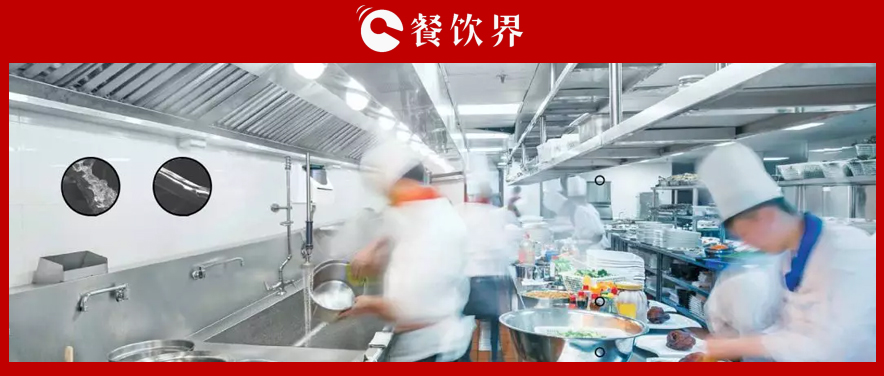 食安問(wèn)題千萬(wàn)條，安全清潔第一條！你必須知道的餐廳清潔方案 | 餐見(jiàn)
