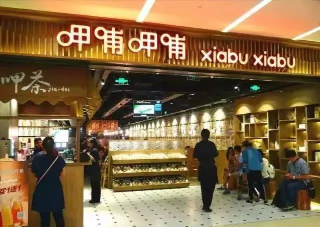 “1+N”正流行？ 看紅海餐飲的多品牌戰(zhàn)略 | 餐見(jiàn)