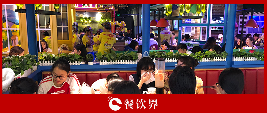 “互聯(lián)網(wǎng)+”是坑還是寶，取決于你的“擁抱姿勢”？ | 餐見