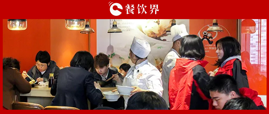 小餐飲大品類，聚焦“小吃小喝”為何越來越火？ | 餐見