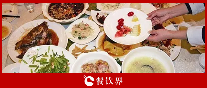 “回收”剩菜，餐廳回頭客提升10倍！ | 創(chuàng)業(yè)筆記