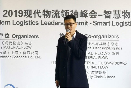 IoT賦能，易流讓冷鏈從源頭到門店管理都智能起來