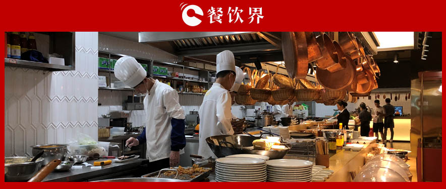 80%餐飲老板的“陣痛”：如何低成本打造高效的餐飲后廚？ | 餐見