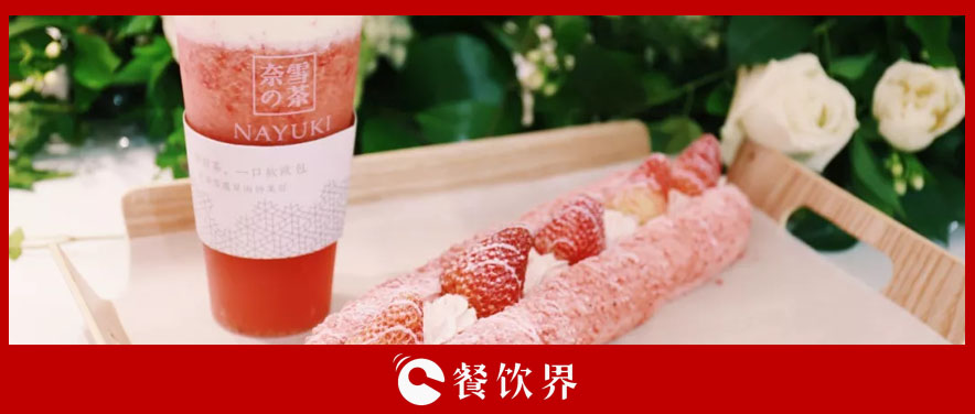 品質(zhì)回歸后的餐飲后IP時代，要IP更要品質(zhì)？ | 餐見