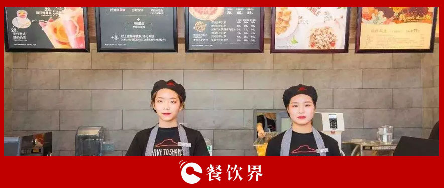 點餐時多說一句話，餐廳利潤增加30萬！ | 創(chuàng)業(yè)筆記