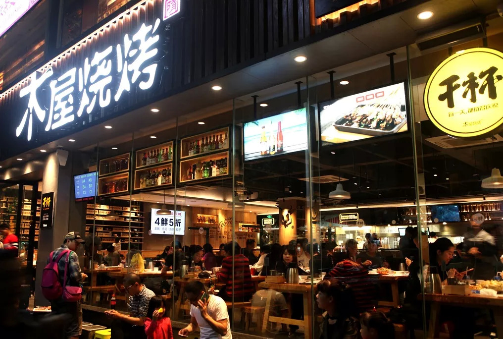 木屋燒烤門店培訓(xùn)員工實用體系，4步就能學(xué)會！ | 創(chuàng)業(yè)筆記