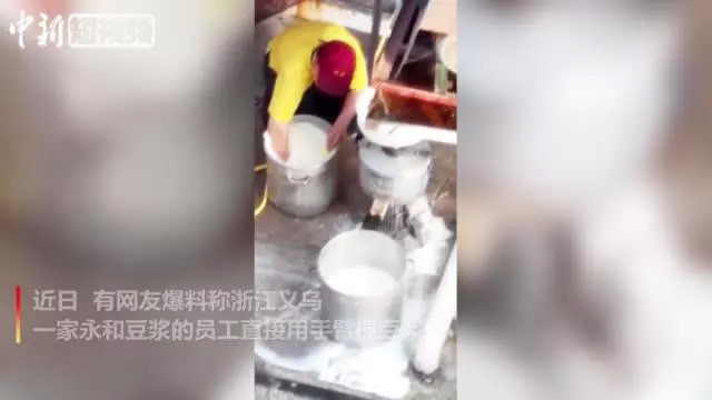 食品制假售假將入刑？這三家餐企還敢鋌而走險！ | 餐見