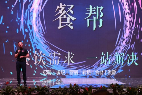 2019湖南國(guó)際龍蝦美食節(jié)盛大開幕，繽紛湖湘