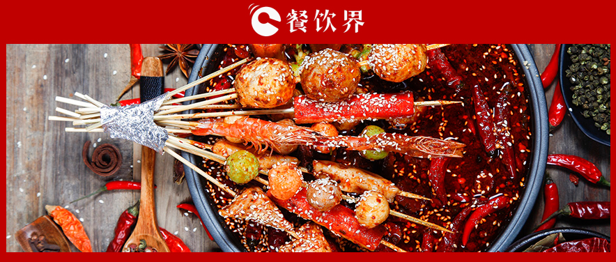 一場(chǎng)展會(huì)看遍整個(gè)餐飲業(yè)，餐飲人不容錯(cuò)過的“國(guó)際食品食材展”！