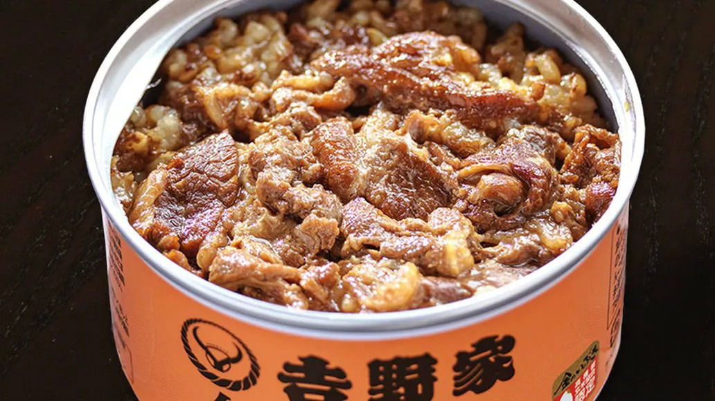 “不像人吃的還想買” ，吉野家推出了怎樣的“罐飯” | 餐見