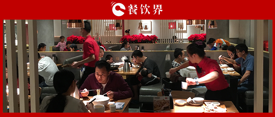 無(wú)辣不歡的餐飲時(shí)代，更需匠心！
