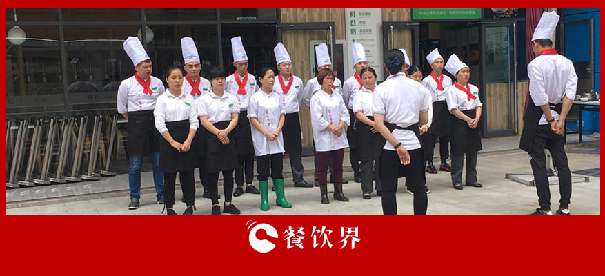 餐廳員工犯錯(cuò)了，用這4個(gè)方法，越“罰”工作越積極！ | 創(chuàng)業(yè)筆記