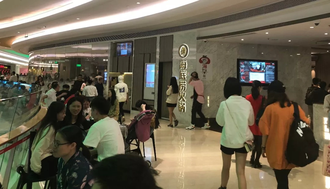 深度解讀：餐飲供應(yīng)鏈，是風(fēng)口還是深坑？