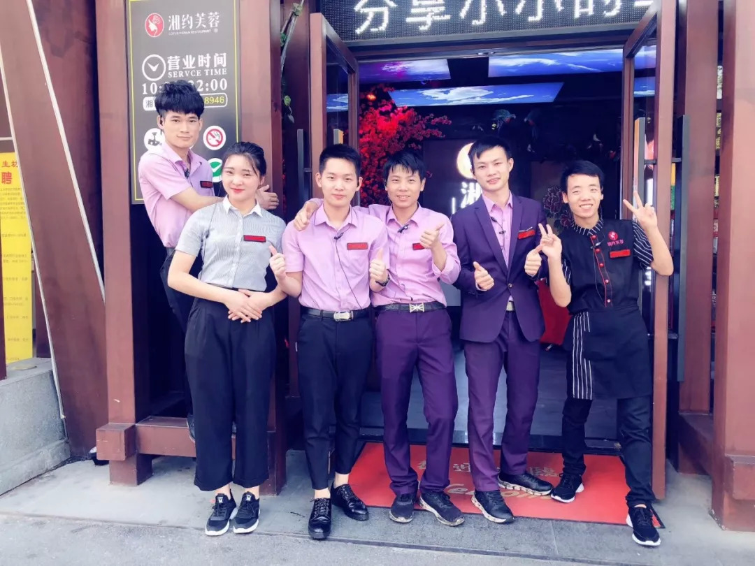 餐飲店長讓下屬認(rèn)可，只需做到這五點！