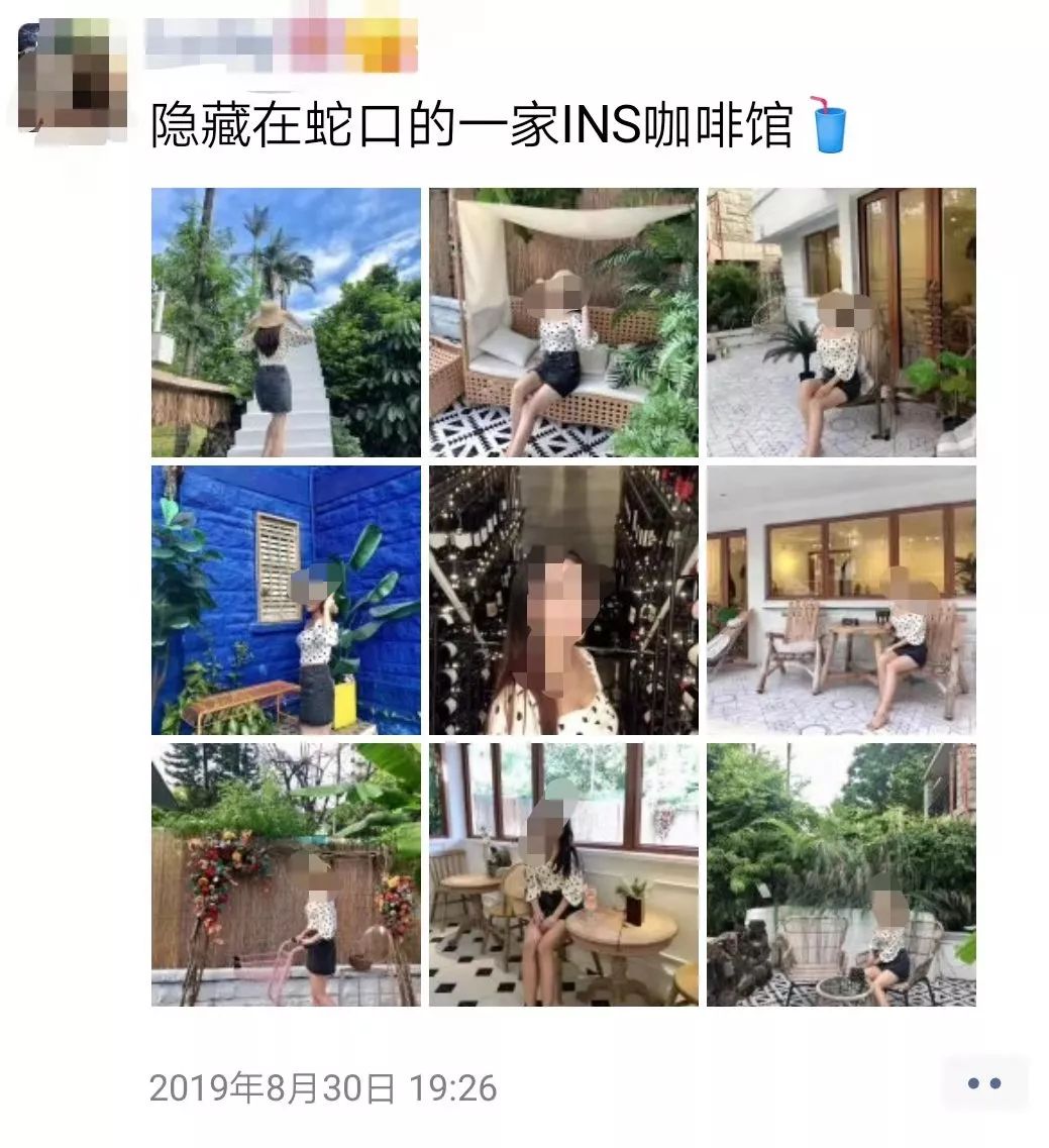 被綜藝節(jié)目引誘消費？ 現(xiàn)在流行軟植入硬推廣！