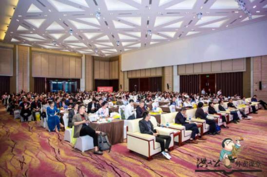 2019外賣產(chǎn)業(yè)“回歸·賦能”大會，千人齊聚洪七公百期盛宴，共話外賣新風(fēng)向！