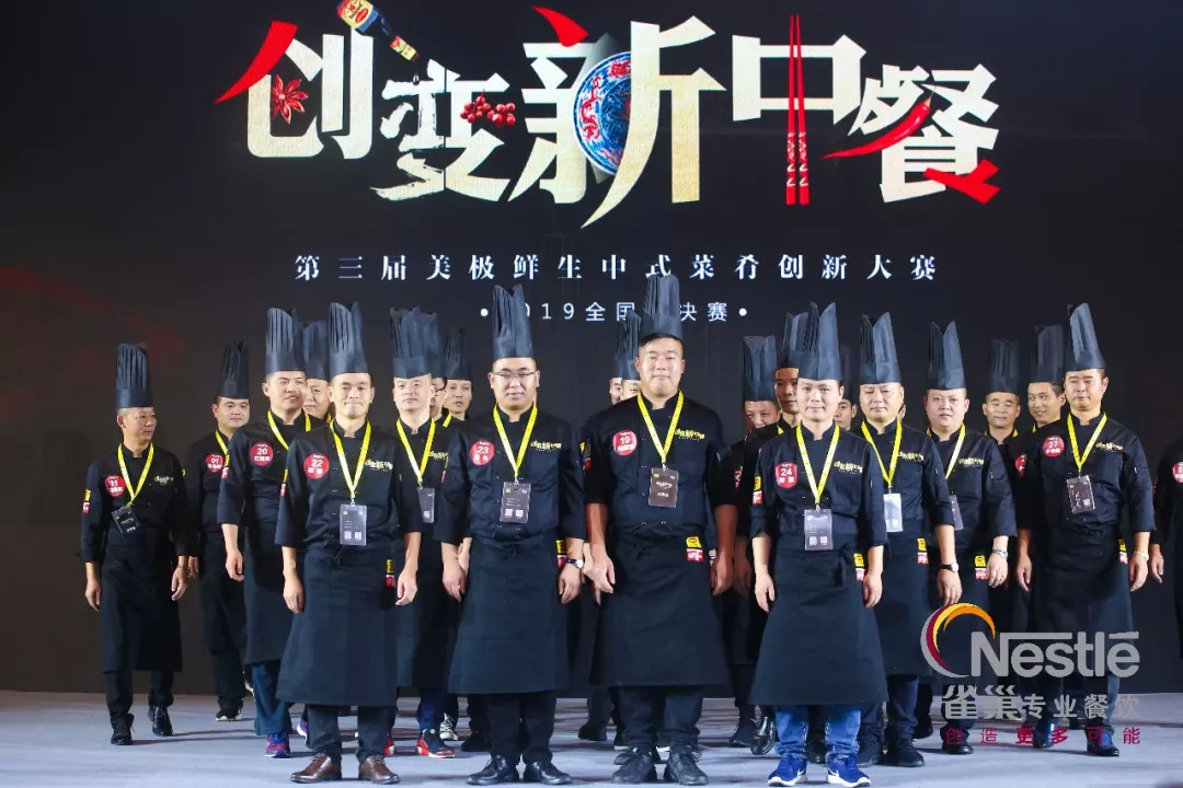 你還閉門打造菜品？這27家餐企爆款是這樣來的