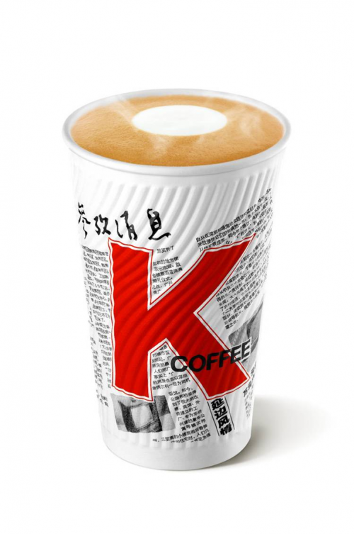 肯德基KCOFFEE與《參考消息》跨界合作，新國潮青年兩者都愛