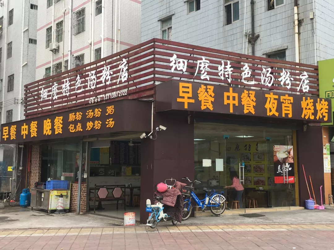 25平小店日入過萬，社區(qū)餐飲重回高地？ | 餐見
