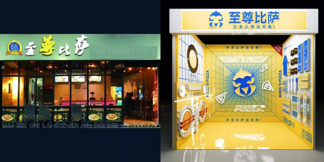  肯德基變“綠”了，至尊PIZZA變“萌”了，品牌升級(jí)大作戰(zhàn)開始了