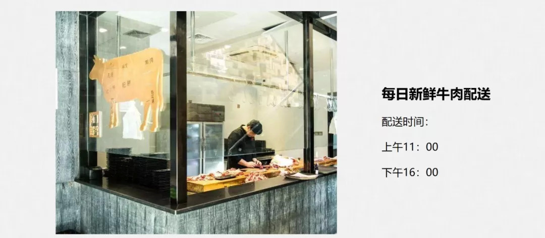 揭秘餐飲行業(yè)提升客戶進(jìn)店率、復(fù)購(gòu)率的套路 | 營(yíng)銷
