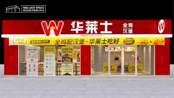 一萬家門店的餐飲品牌，用上4個(gè)文案技巧，單品提升3倍營(yíng)業(yè)額！