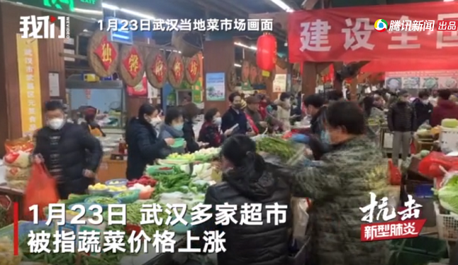 響應(yīng)冷鏈新國標(biāo)，易流用IoT技術(shù)守護(hù)食品安全