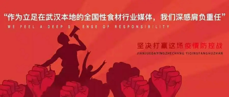 都知道要”資源融合”，看看他們是怎么做的吧