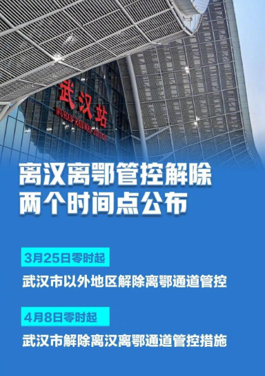 3月31日20:00，李凱大師權(quán)威解讀：餐飲如何“剩”者成王