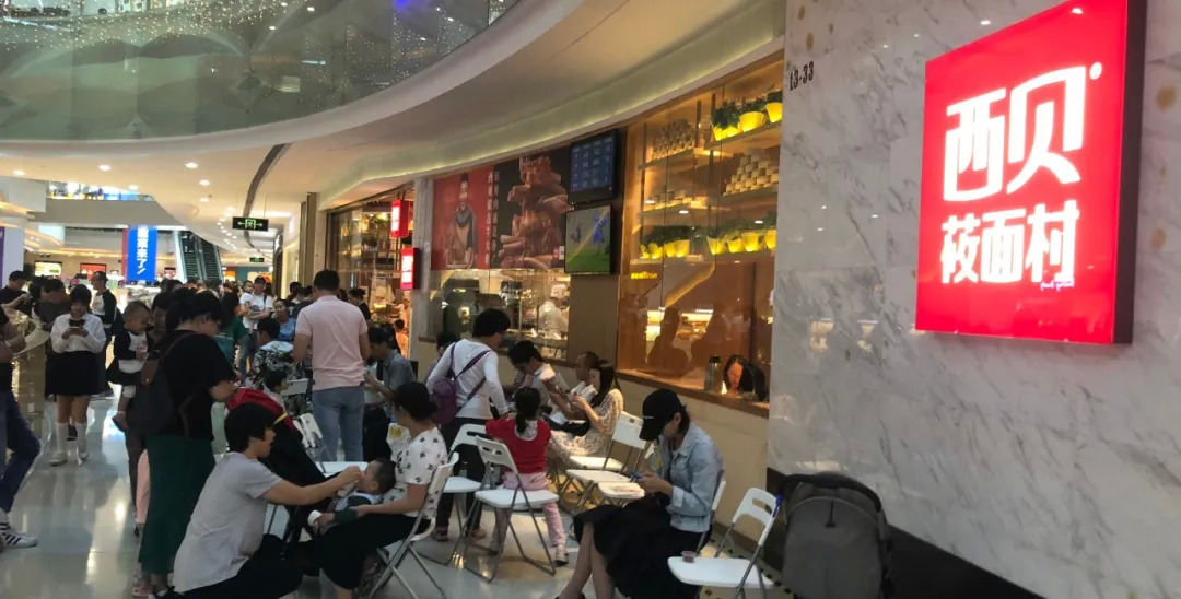疫情后深度反思，餐飲企業(yè)如何打造最強(qiáng)免疫力？ | 干貨