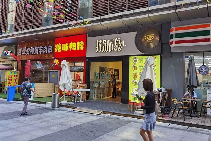 海底撈2.99元快餐要擠走夫妻店？夫妻店的地位無可替代！