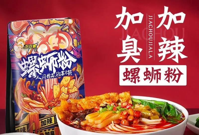 網(wǎng)傳百勝中國赴港二次上市；美團市值突破10000億