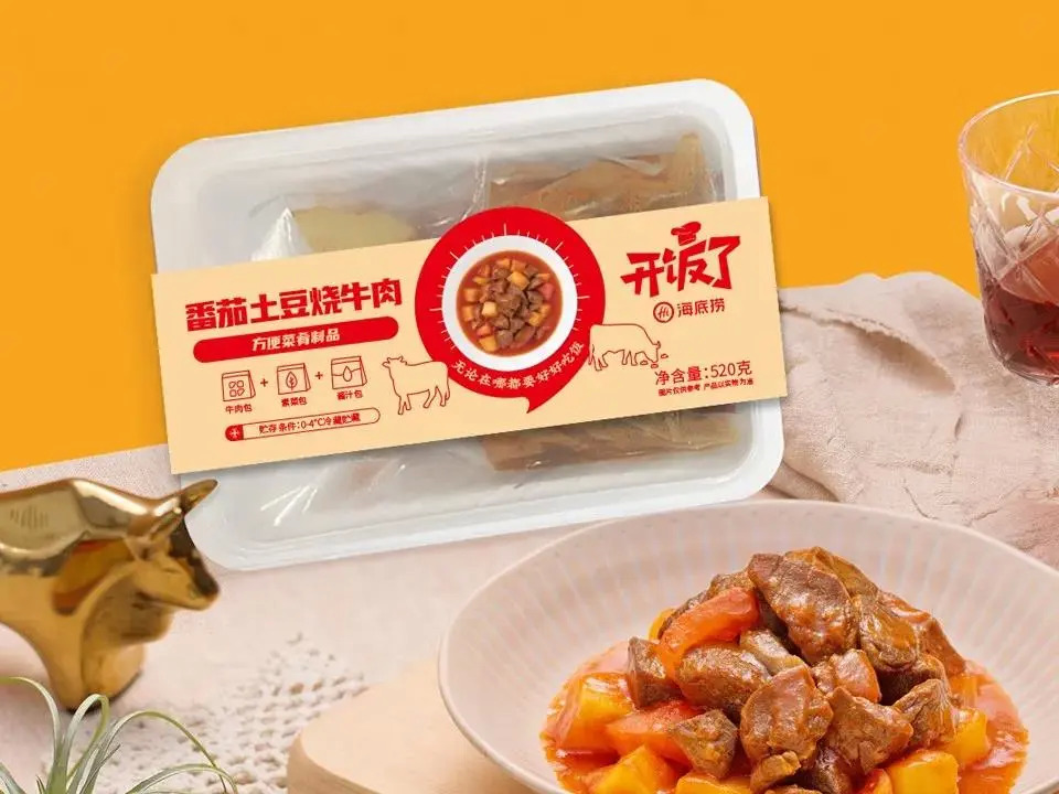 巨頭與創(chuàng)業(yè)者齊齊瞄準的掘金機會，半成品的風口到了？