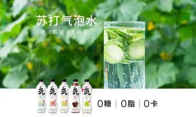 現(xiàn)象級元気森林的背后，有著怎樣的“元氣”密碼？