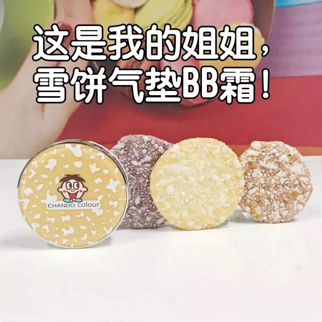 故宮真的很忙，食品國潮還有沒有新招？