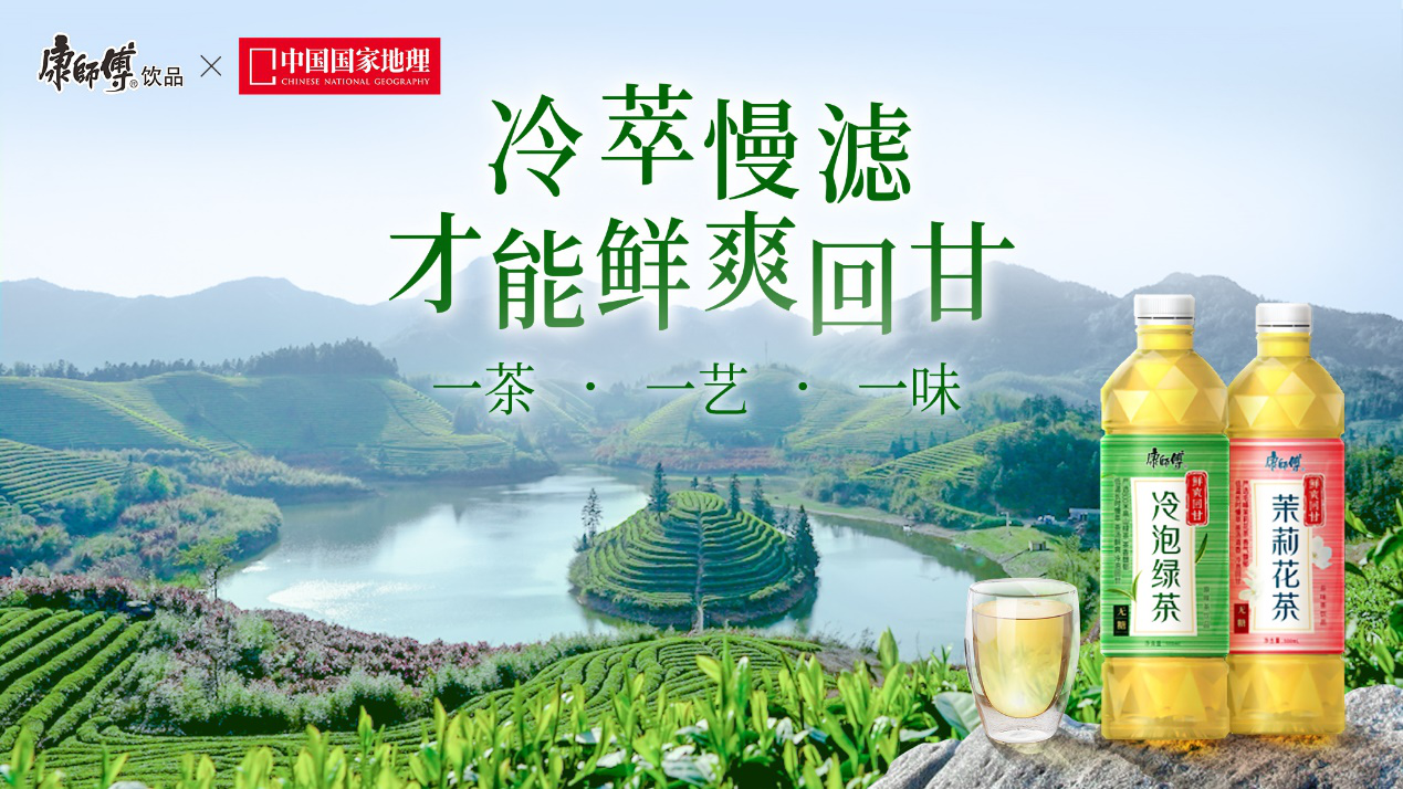 即飲茶！人生有味是清歡，我在等風(fēng)也等你