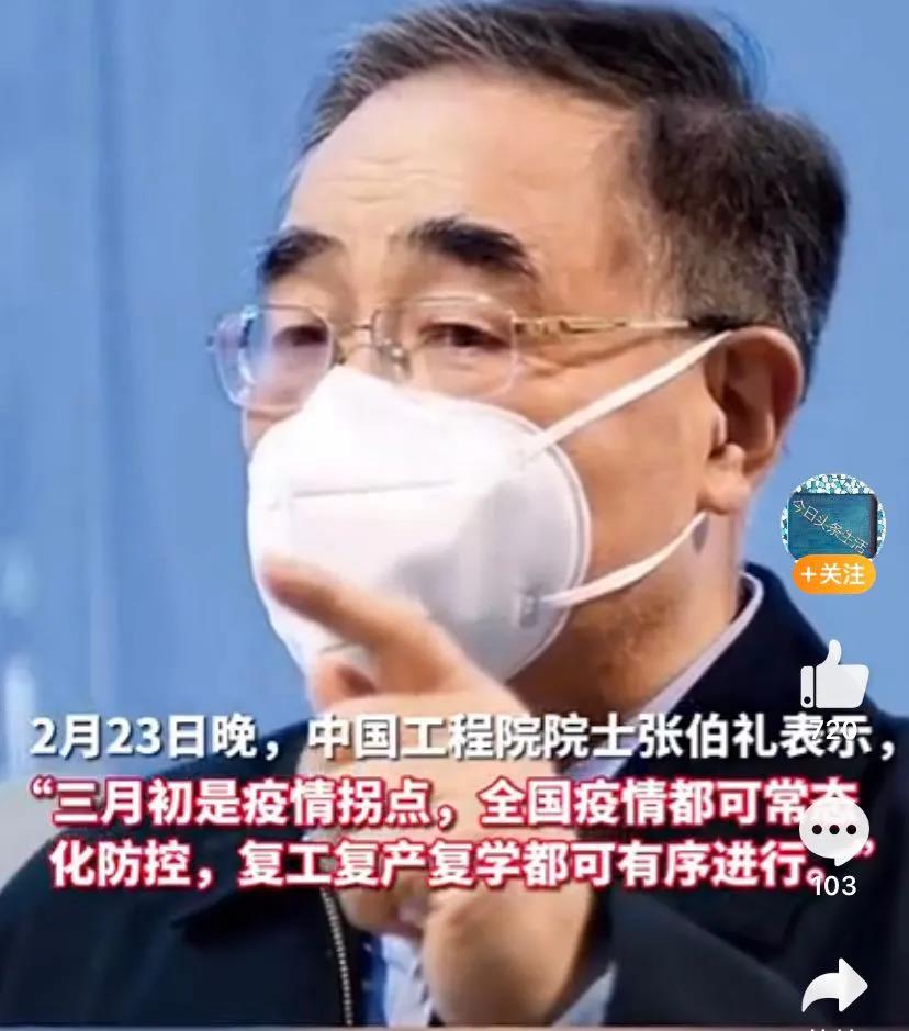 2021年，能否成為餐飲創(chuàng)業(yè)的轉(zhuǎn)運年？