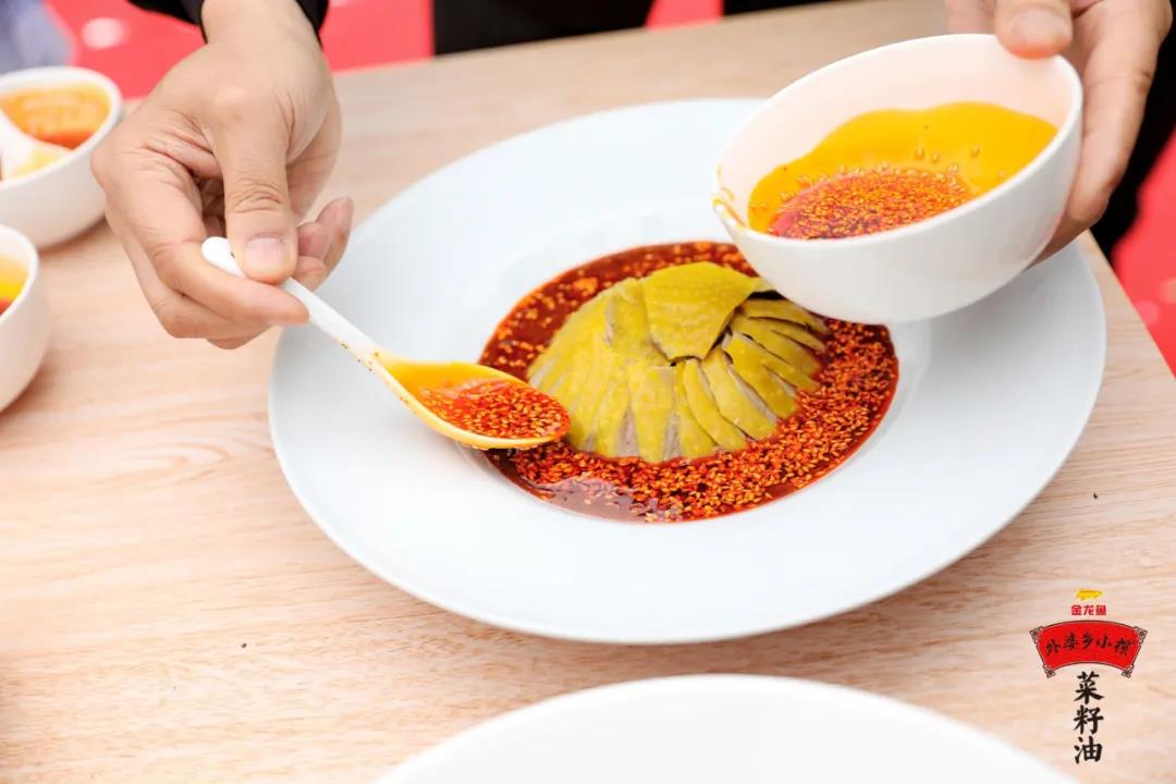  無辣不歡，看金龍魚外婆鄉(xiāng)小榨菜籽油如何打動(dòng)辣食愛好者的胃？