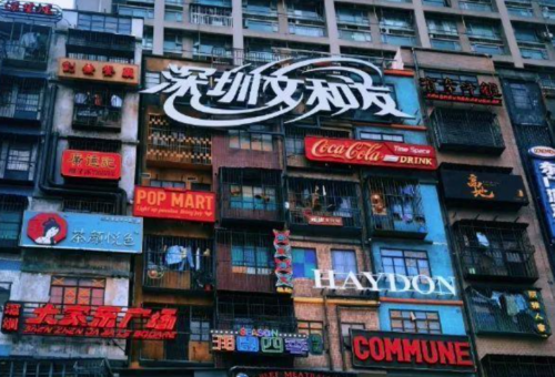 深圳排隊8小時的文和友和茶顏悅色，你不知道還有外賣服務(wù)嗎？