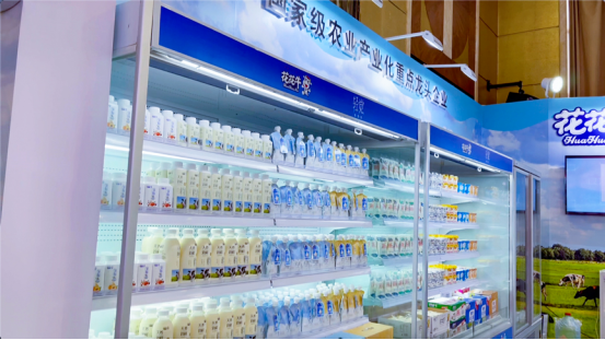 花花牛乳業(yè)驚艷亮相2021全國糖酒會，火爆招商勢不可擋