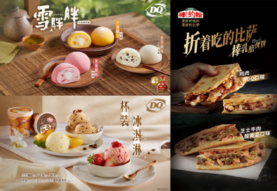從下滑到翻盤，DQ、棒約翰母公司CFB集團(tuán)的浴火重生之路