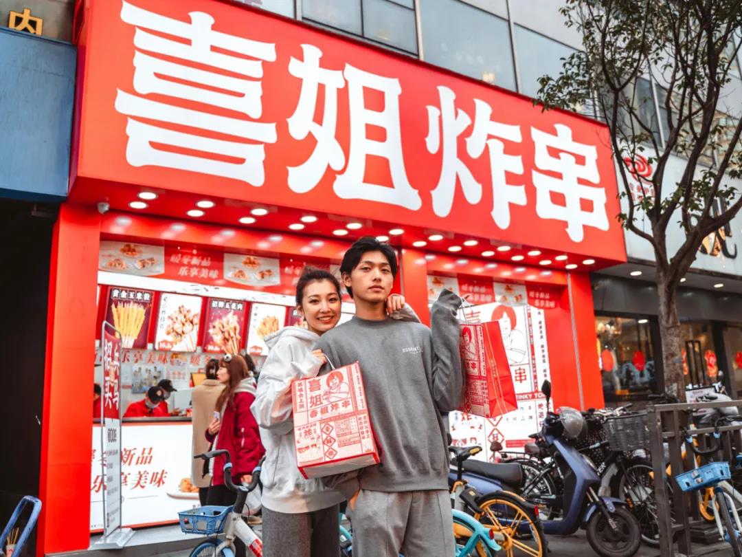 一年多加盟近千家，最火炸串品牌經(jīng)營(yíng)揭秘！