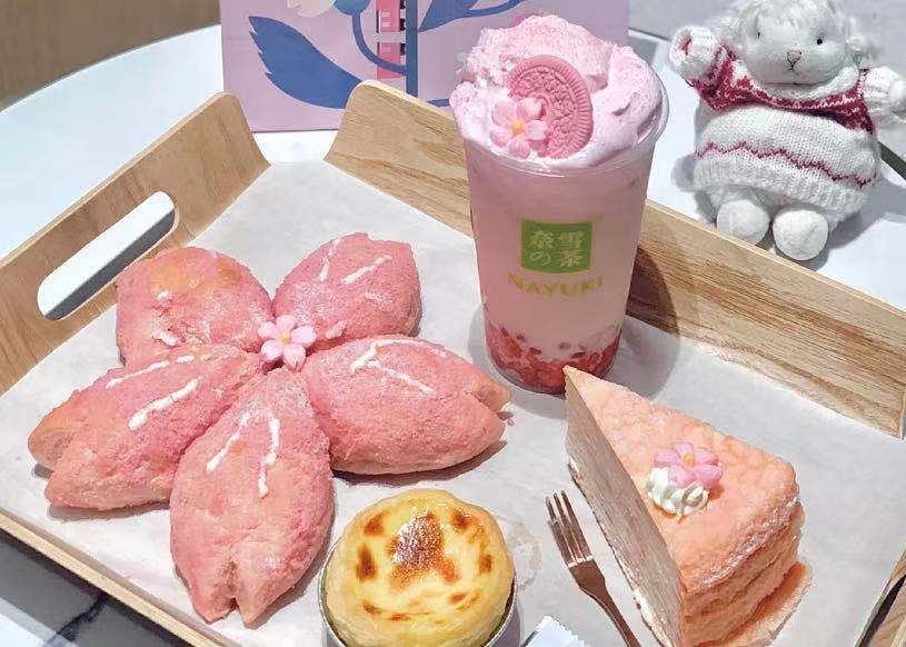餐飲大事件233期 |海底撈首個(gè)股份獎(jiǎng)勵(lì)計(jì)劃發(fā)布、蜜雪冰城總裁被約談|餐飲界
