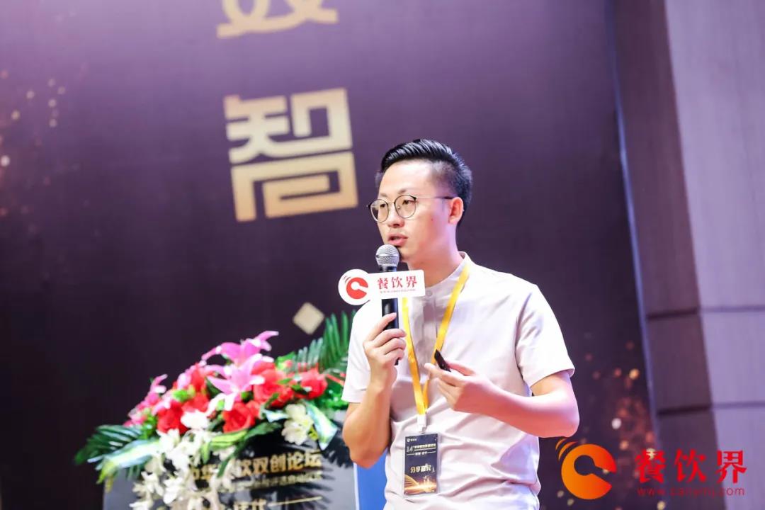 《餐飲界》新媒體創(chuàng)始人鶴九:2020-2021餐飲發(fā)展趨勢(shì)簡(jiǎn)報(bào)！